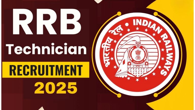 Railway RRB Technician CEN.No 02/2025 Recruitment 2025