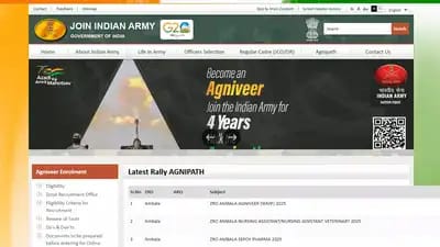 agniveer result 2025