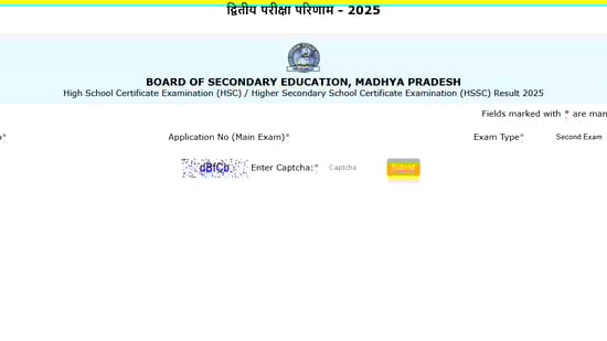 MPBSE Supplementary Result 2025