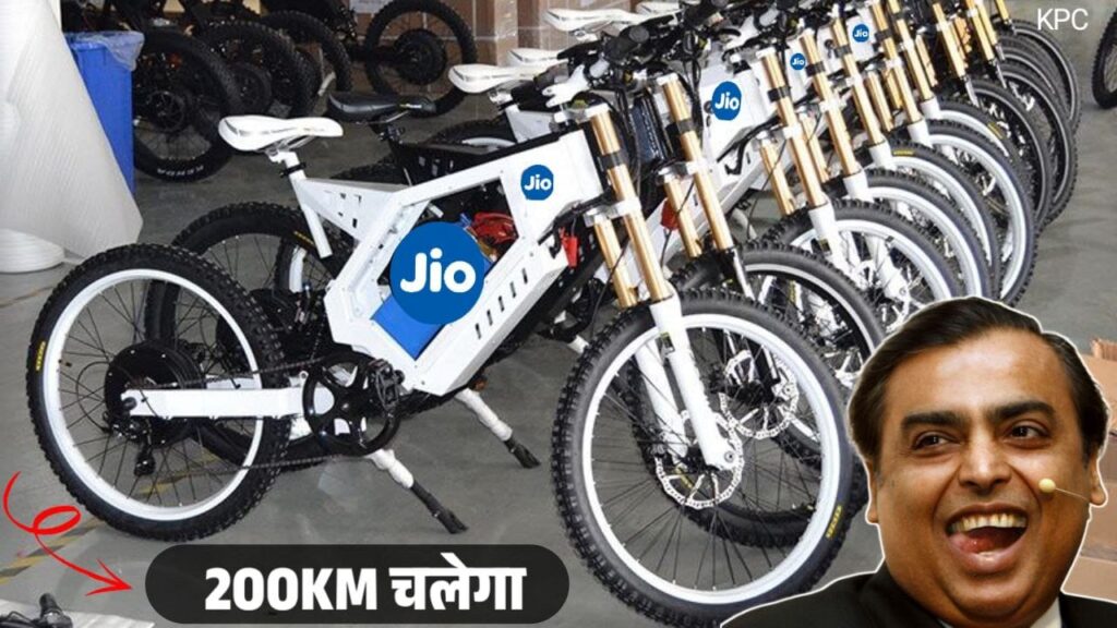 Jio Electric Cycle