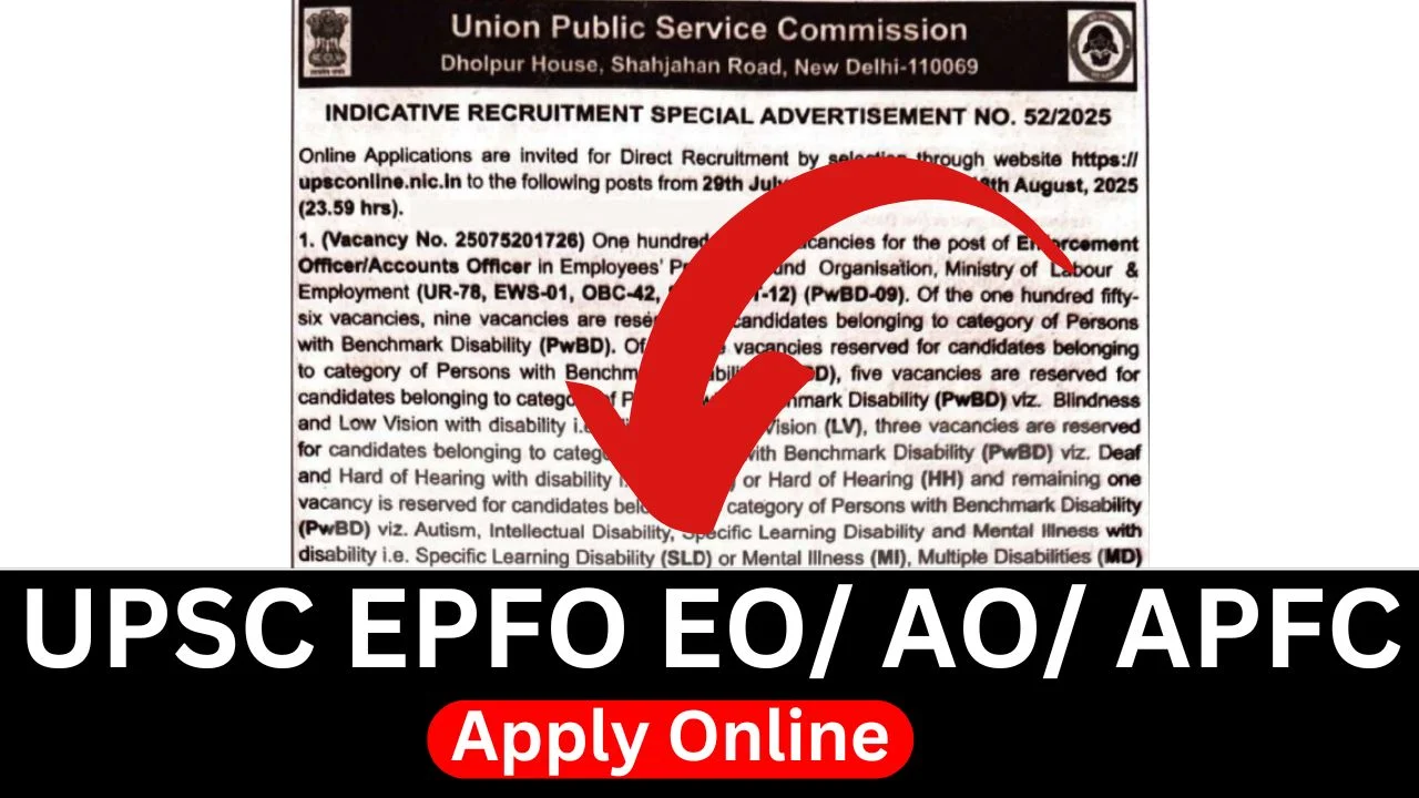 UPSC EPFO Recruitment 2025