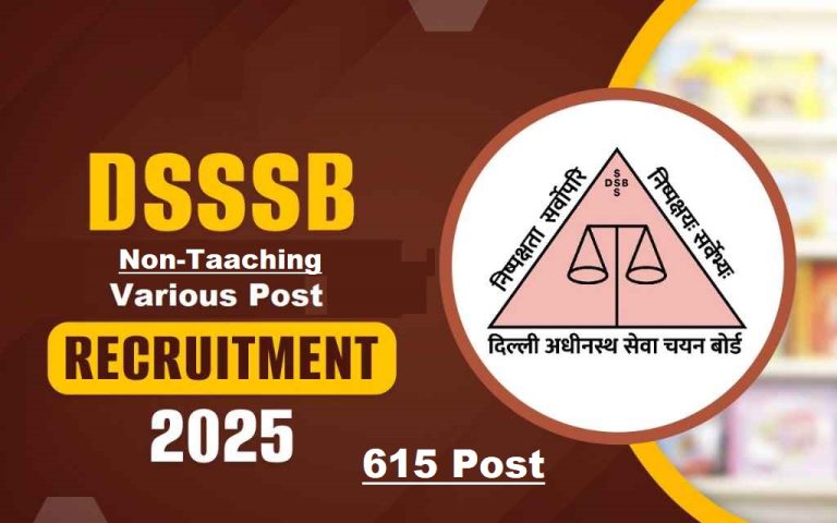 DSSSB Non-Teaching Various Post Recruitment 2025