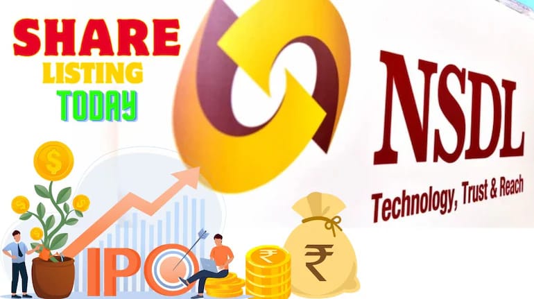 NSDL शेयर डेब्यू