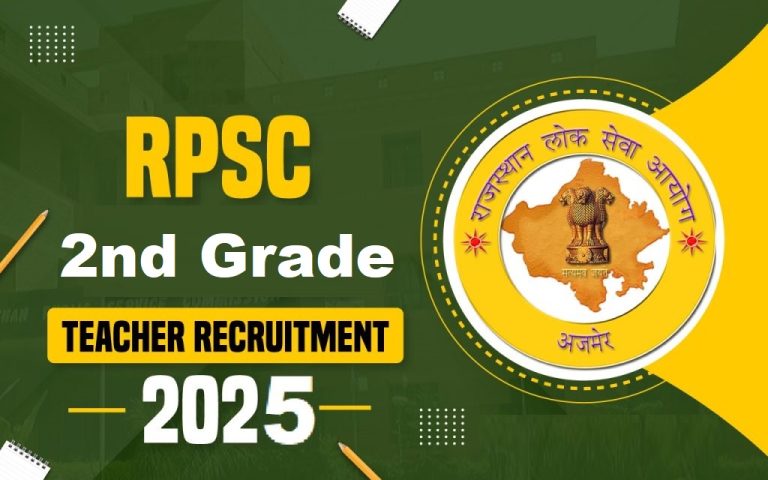RPSC 2nd Grade Teacher Recruitment 2025