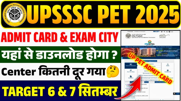UPSSSC PET Exam Date 2025
