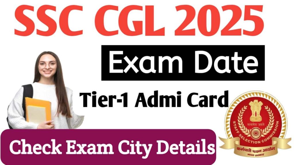 SSC CGL Admit Card 2025